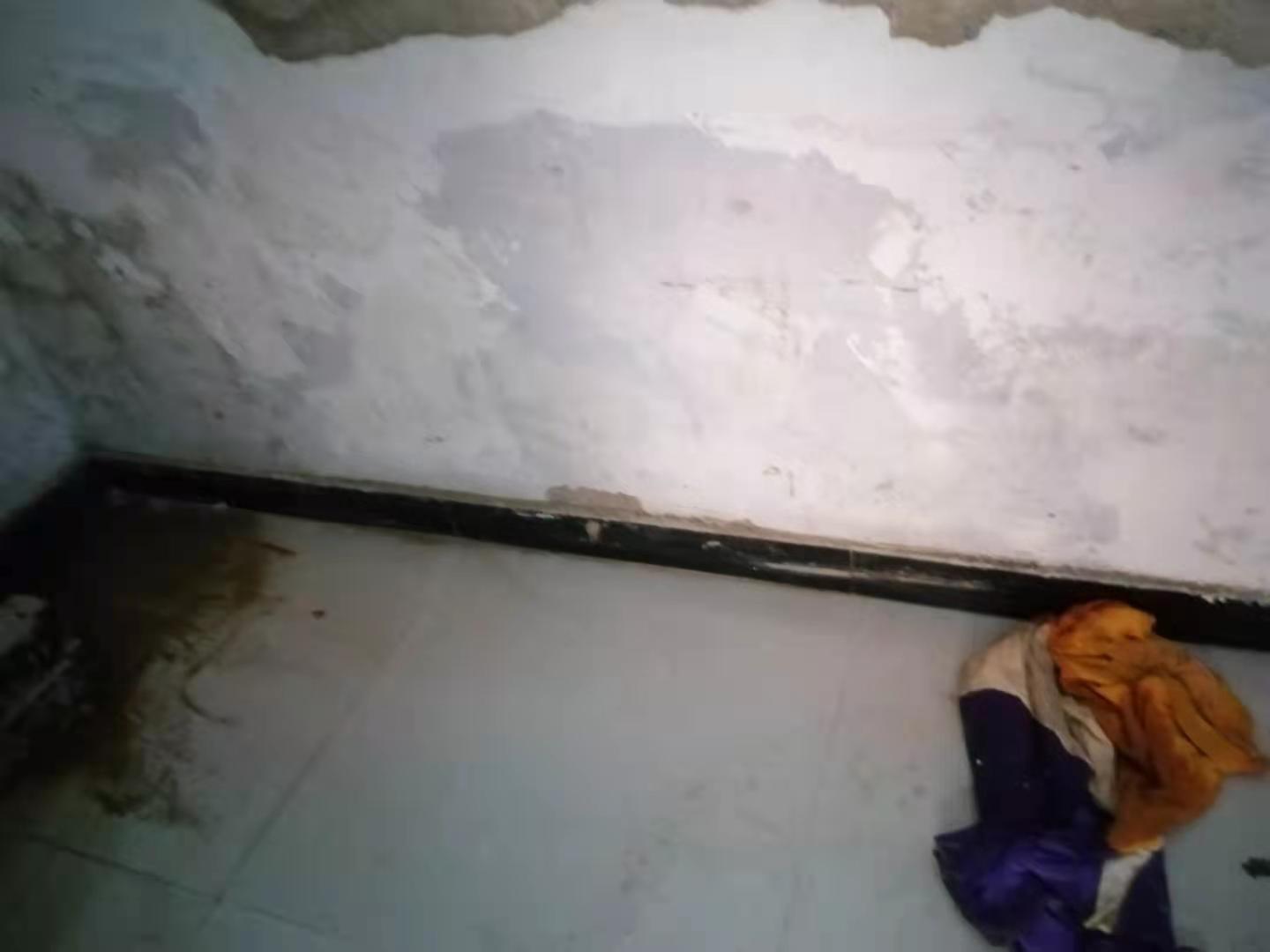 皋兰家里漏水了怎么办？
