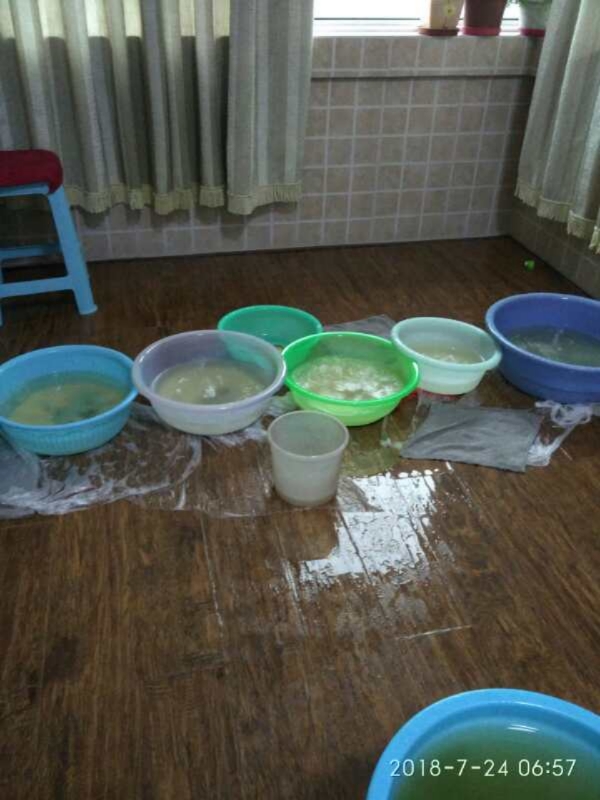 皋兰如何判断家里漏水