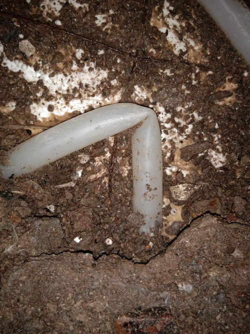 皋兰堵点精准查找