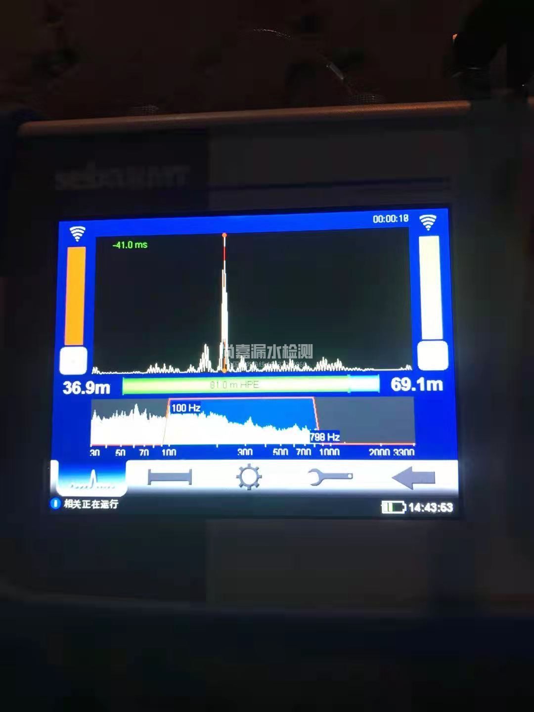 皋兰漏水相关仪的检测原理是什么？