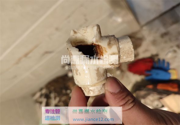 皋兰引起漏水的原因有哪些？